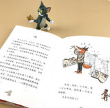 狐狸侦探 全3册 儿童侦探故事 6+